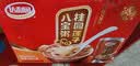 达利园桂圆莲子八宝粥送礼方便速食早餐粥即食罐头280g*12罐整箱礼盒装 实拍图