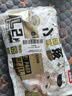 贝因美【试用装】菁爱拉拉裤L6片（9-14kg）尿不湿透气 未检出甲酰胺 实拍图