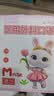 超亚儿童3d立体口罩医用外科宝宝儿童口罩6-12岁透气防花粉过敏60只 实拍图