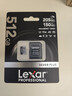 雷克沙（Lexar）512GB TF(MicroSD)存储卡 V30 4K 读205MB/s 大疆Pocket 4P官方推荐 影石Luna内存卡(SILVER PLUS) 实拍图