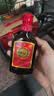 劲牌 劲酒 中国劲酒 35度 125ml*12瓶 礼盒装 养生酒 618端午送礼 实拍图
