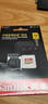 闪迪（SanDisk）512GB TF(MicroSD)内存卡4K极速金卡 A2 V30 U3 兼容大疆Pocket 4/Action 6运动相机 无人机存储卡 实拍图