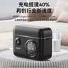 绿巨能（llano）快充盒CS2适用索尼a7m4/zve10二代相机FZ100电池充电器a7m5/a6700/FX30/a7m3/a7c2收纳双充充电仓 实拍图