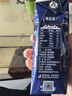 蒙牛特仑苏纯牛奶250ml*10盒 3.8g乳蛋白/100ml 精美送礼盒装端午礼盒 实拍图