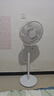 格力（GREE）【平台重磅新品】双层十二叶专利轻音立式电风扇家用落地扇台式风扇节能风扇大风量电扇 FS-3015h7 实拍图