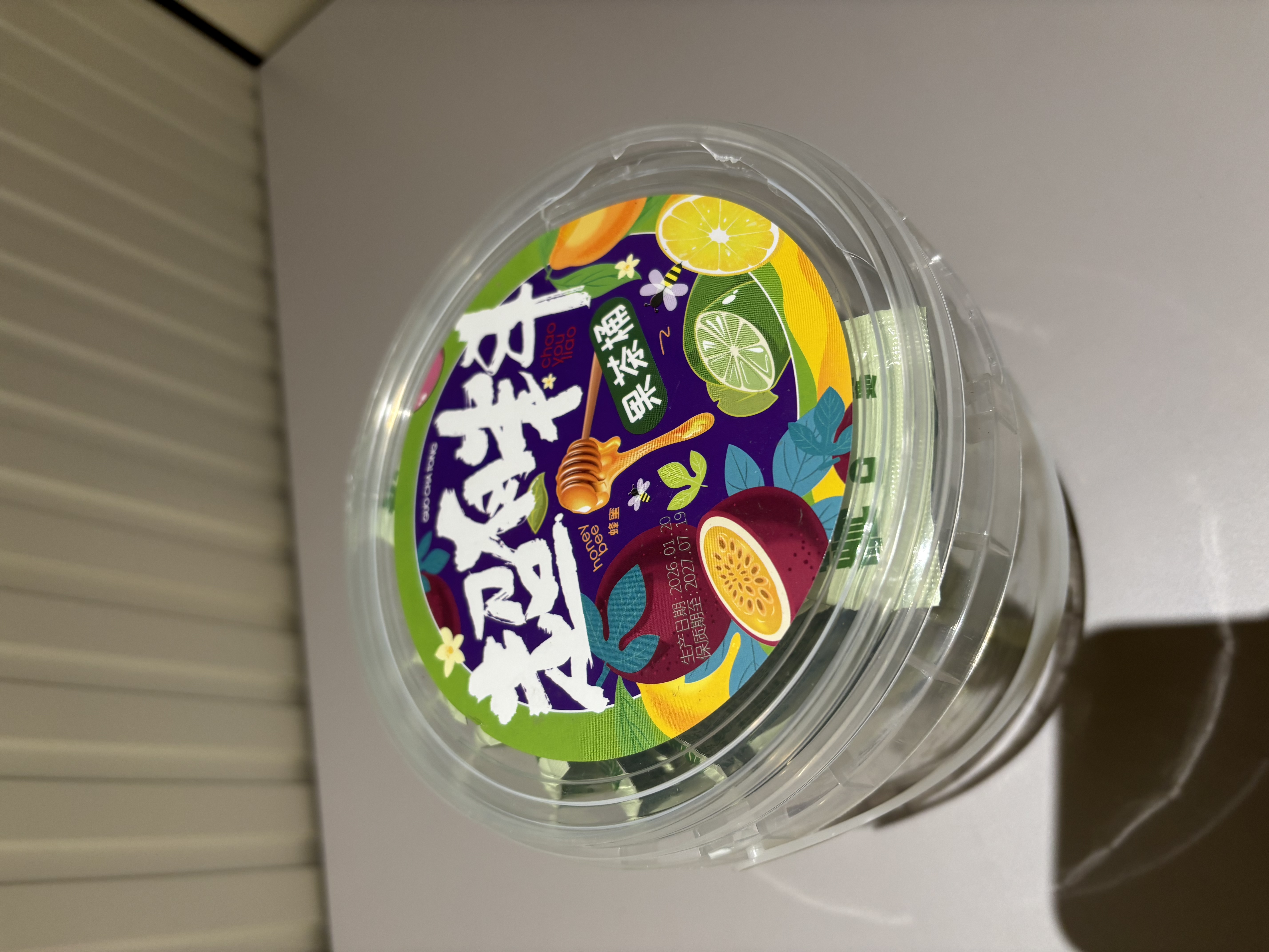 福事多 蜂蜜青桔柠檬百香果茶630g独立包装冲泡果酱冲调饮料饮品果汁 实拍图