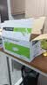 得印适用HUAWEI PixLab X1粉盒毕昇X1 Max F-1500墨粉盒 华为 B5激光打印机墨盒 擎云P5 硒鼓复印机碳粉 实拍图