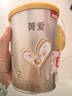 贝因美【拉新】菁爱2段（6-12月适用）150g Bb-12益生菌+双益生元 实拍图
