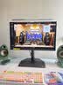 明基（BenQ）SW272QN 专业设计摄影显示器 27英寸2K广色域10bit影视后期调色 实拍图