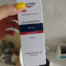 优色林（Eucerin）修红舒缓霜50ml舒缓褪红敏感肌乳液面霜护肤品热门商品送女友礼物 实拍图