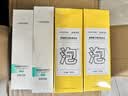 丽普司肽（lipostides） 神经酰胺套装水乳护肤化妆品补水保湿乳液爽肤水礼物男女学生 清爽型水乳2件套 实拍图