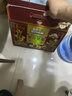 三只松鼠每日坚果1050g35袋独立包装腰果葡萄干休闲零食礼包端午团购送礼 实拍图