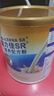 雅培益力佳SR营养配方粉香草味400g 辅助降血糖 糖友版全安素 实拍图