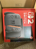 Nintendo Switch任天堂Switch2港版游戏机 switch二代便携游戏掌机 HDR屏幕电视游戏主机【单机 标准版】不含游戏 实拍图