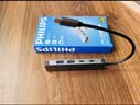 飞利浦Type-C扩展坞USB-C转HDMI线拓展坞分线器4K60Hz苹果电脑转换器适用MacBook华为iPadPro小米笔记本 实拍图