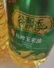 金鼎谷飘香食用油 玉米油5L 非转基因 物理压榨一级(蕴含植物甾醇) 实拍图