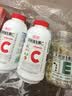 养生堂天然维生素CE组合(VC100片+VE100粒) VC增强免疫力VE美容祛黄褐斑 实拍图