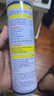 巨奇（JUQI）鞋子除臭剂360ml 银离子消毒杀菌鞋袜喷雾球鞋运动鞋防脚臭脚气 实拍图