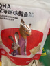 秋田满满儿童零食大礼包3岁+宝宝零食礼盒送礼端午节礼物山楂棒鳕鱼肠米饼 实拍图