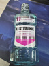 李施德林(Listerine)漱口水 抗牙敏感500ml 温和清新口气深层清洁减少细菌 实拍图