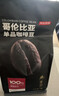 京东京造 意式咖啡豆1kg 100%阿拉比卡油脂浓郁低酸拿铁深烘手冲 实拍图
