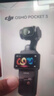 大疆 DJI Osmo Pocket 3 标准版 一英寸口袋云台相机 OP灵眸手持数码相机 vlog 便携美颜摄像 实拍图