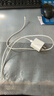 Apple/苹果 20W type-c充电器 苹果usb-c充电器原装手机快充头 旗舰店苹果iPhone 17 Pro Max充电器 实拍图