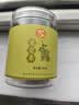 同仁堂（TRT）无花果干颗颗精选无花果片茶干货即食泡水煲汤材料非中药材200g 实拍图