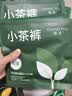 氧言（YOUNGYELL）女士内裤女士大码莫代尔10A抗菌纯棉裆中腰无痕女生内裤头礼盒4条 实拍图