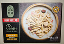 正大食品（CP）胡椒猪肚鸡 1.3kg 火锅汤料底料半成品预制菜方便菜 送礼 实拍图