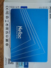 朗科（Netac）512GB SSD固态硬盘 SATA3.0接口 N550S超光系列 电脑升级核心组件 实拍图