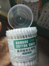宋先生医用双头棉签棒医药消毒化妆家用木棉花棒掏耳朵一次性医疗用棉棒 【1罐】共150支 实拍图