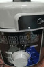 美的（Midea）(线下同款)电压力锅5升双胆家用高压锅全自动智能煲汤煮饭煮粥锅电饭煲4-6人一键煮水饺 MY-E5329 实拍图