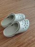 卡骆驰（CROCS）白鹿同款经典云朵洞洞鞋时尚百搭女鞋花园鞋沙滩鞋|206750 骨白色-2Y2(含智必星) 38 (240mm) 实拍图