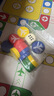 得力（deli）地毯飞行棋毯子游戏棋桌游棋盘儿童玩具节日生日生日礼物 实拍图