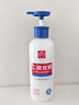 白云山二硫化硒洗发液水去屑止痒控油蓬松清爽无硅油洗发露400ml 实拍图