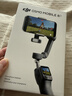 大疆【新品】DJI Osmo Mobile 8P手机稳定器手持云台遥控自拍360跟拍Vlog神器 AI 追踪模块套装 实拍图