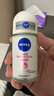 妮维雅（NIVEA）【孙颖莎同款】抑汗香体止汗露滚珠精华爽身走珠液50ml*3生日礼物 实拍图