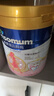 美素佳儿妈妈 (Frisomum)荷兰原装进口孕产妇配方奶粉（调制乳粉） 800g*2罐【妈妈粉专属礼盒】 实拍图