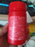 鲁比卡复合维生素VC咀嚼片高含量营养补充品60片/瓶 【超值特价】鲁比卡维生素C 一瓶*60片 实拍图
