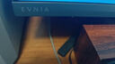 飞利浦EVNIA弈威电竞显示器 24.5英寸2K原生300Hz FastIPS HDR400出厂校准 HDMI2.1硬件低延迟25M2N5500U 实拍图