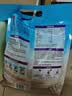 桂格（QUAKER）乳酸菌发酵燕麦片酒酿热奶味432克（27克*16包） 实拍图