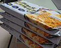七鲜私厨 新疆酥皮羊肉烤包子400g （8只） 速食特产烧烤半成品早餐 实拍图