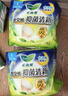 乐而雅花王抑菌清新晚安裤透气XL码5片安睡裤裤型卫生巾姨妈巾京东自营 实拍图