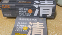 C咖【王一博同款】清洁白泥膜*5控油清洁毛孔去黑头补水面膜涂抹礼物 实拍图