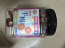 每果时光半边梅400g话梅干酸梅子梅肉蜜饯果干孕妇休闲小零食零食 实拍图
