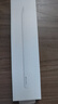 Apple/苹果 Pencil Pro 磁吸触控笔手写笔苹果笔电容笔书写绘画iPad笔 适用于iPad Pro/Air/mini机型 实拍图