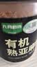 老管家地板护理精油500ml*2木地板保养蜡保养油深层滋养光亮不滑 实拍图