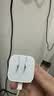 Apple/苹果 40W type-c快充充电器 苹果usb-c原装充电头 旗舰店新款苹果iPhone 17 Pro Max充电器 实拍图