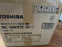 东芝（TOSHIBA）【价保618】电饭煲日本进口 原装真空IH微压电饭煲电饭锅 2-3-4-5人云朵pro自营家用 实拍图